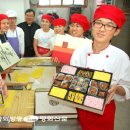 벼리마을(안양시장애인보호작업장) 이미지