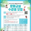 월곶동문화센터 이미지