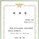 법무법인더율 이미지