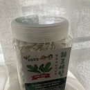 휴림황칠. 황칠차삼각티백 퀘르세틴. 황칠차. 황칠. 황칠나무. 남돈내먹후기