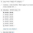 오헌빌딩 이미지