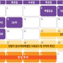 골드클래스 이미지