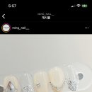 행복네일 - 남원시 | 행복네일