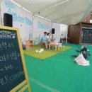 달빛서점 이미지