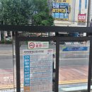 제일한방플러스 | 대구 남구 대명동 관리샵 라플러스에스떼 솔직후기