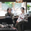 나와바리 이미지