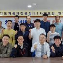 그린 기능장 카 서비스 네이버블로그