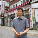 성남선순대국