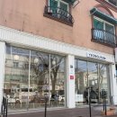 영등동-53 | [익산 연구름 로스터리 카페] 필터커피 맛집 또간집 내돈내산 후기