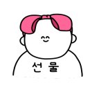 나나미스시