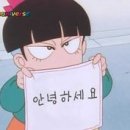 민해 이미지