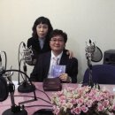 극동방송국 이미지