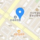 수원-0318 이미지