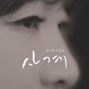 도서출판득수 이미지