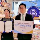 자이행복한도서관 이미지