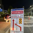 국제종합카정비 | 광주장거리콜택시 유스퀘어에서 나주까지 대형택시 당일예약 운행 후기