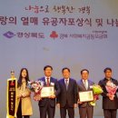 사랑의열매어린이집 이미지