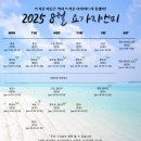 요가지앤피 | [율하플라잉요가, 장유플라잉요가, 율하요가, 장유요가,율하요가잘하는곳] 플라잉요가 스냅샷 1기 후기