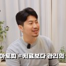 백두산동물병원 이미지