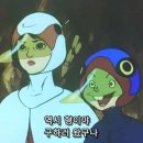 컨츄리꼬꼬 이미지