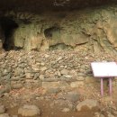 청량산유림길 이미지