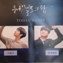 동명인쇄소 - 포항시 북구 | 동명인쇄소