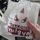 아리스타투어( | [베이커리율교P3120] 인천 송도 올리브치아바타가 유명한 빵맛집 빵투어