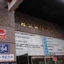 신월로2 이미지