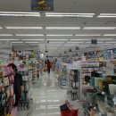 진성프라자 이미지