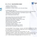 진솔정신건강의학과 이미지