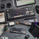 88부분정비공장 | 콕스 COX CK88 3MODE RGB 게이밍 기계식 키보드 블랙로얄 사용 후기 (feat. 바닐라 아이스크림 스위치)