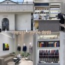 왕지2길 | W6. 순천맞춤정장 - 순천 남성 맞춤 정장, 순천 남성 예복, 순천 루쏘소 계약후기,