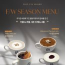 리코리카 이미지