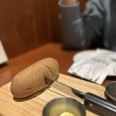 먹다가 끝나버린