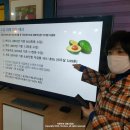 도농어산촌협동조합 이미지