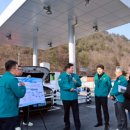 동태백로 이미지