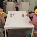 개구쟁이슬라임 이미지