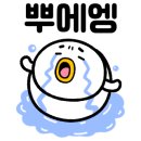 다이나믹복싱 중부점 이미지