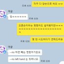 예글 이미지