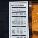 도도헤어살롱 이미지