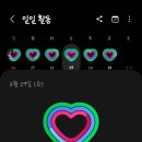하삼동커피 언양점 네이버블로그