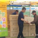 참사랑푸드 이미지