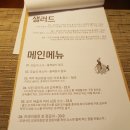 더피쉬(THE FISH) 이미지