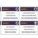 광양용강중학교 이미지