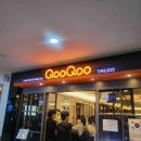 광산-송정-광산-66 다이닝코드