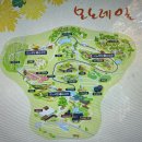 네일:화담 이미지