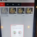 향남점 현대자동차 | [화성 향남] 흥분가득 찐후기로 남기는 향남 도이제 돈까스!!