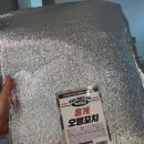 도토리분식 이미지