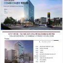 인덕원근린상가 이미지