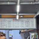 마작골 이미지